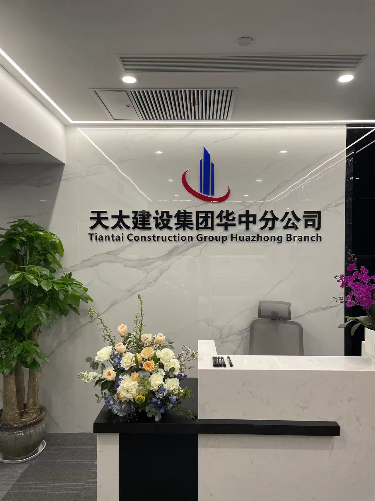 1680573444856977.jpg 1680573444856977.jpg