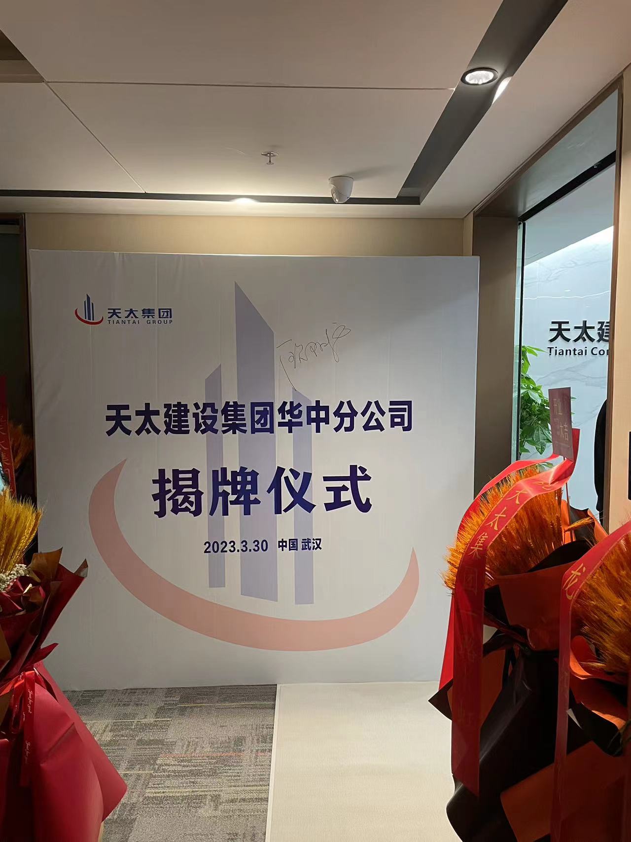 1680573445108121.jpg 1680573445108121.jpg