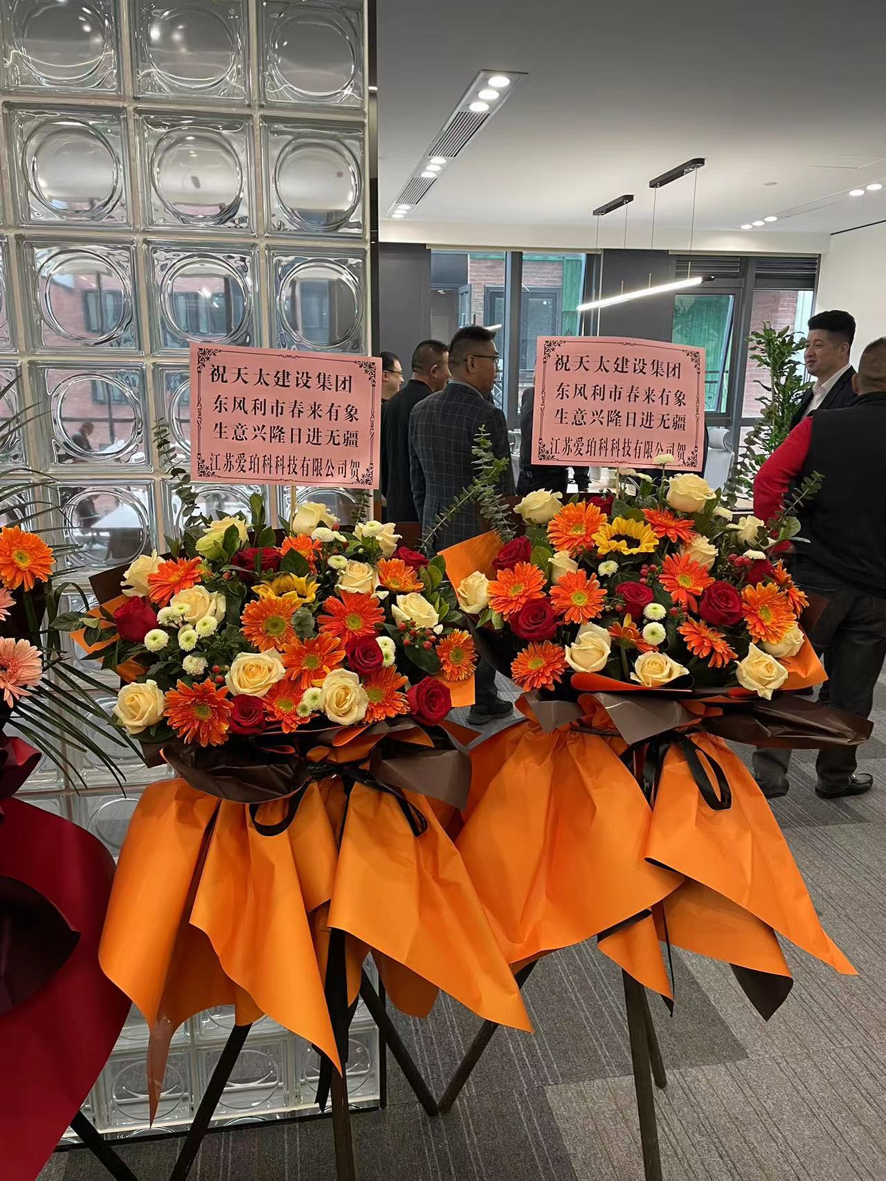 1680573445132808.jpg 1680573445132808.jpg