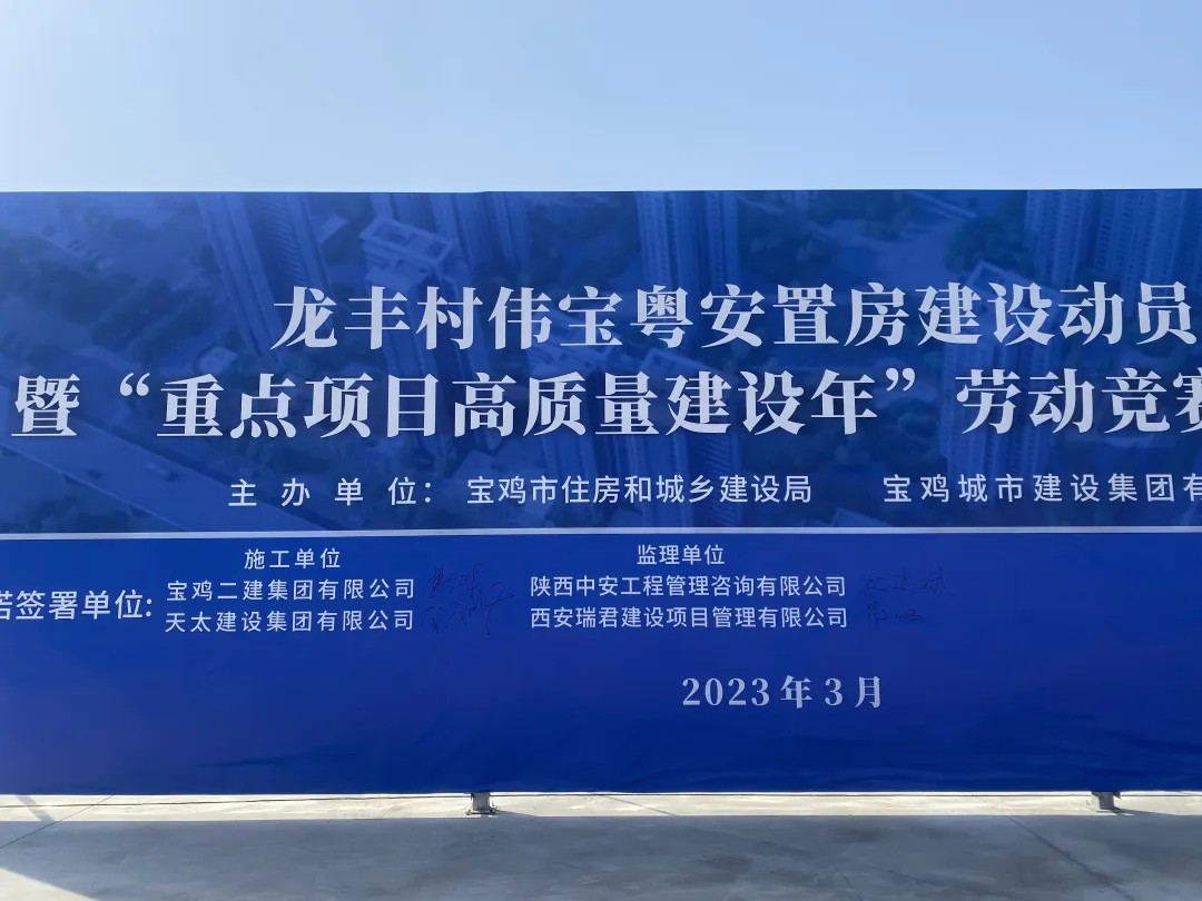 1693279430333797.jpg 1693279430333797.jpg