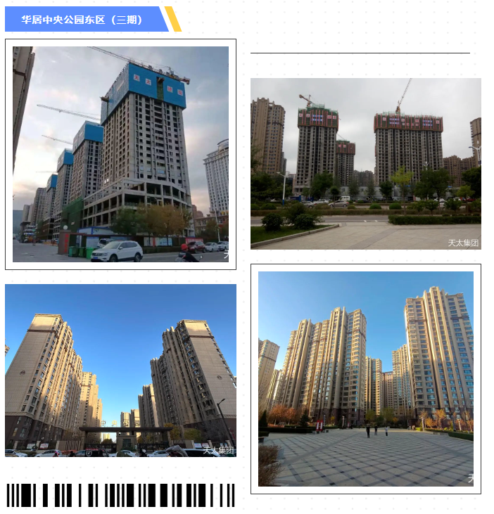 1699491504102523.png 1699491504102523.png